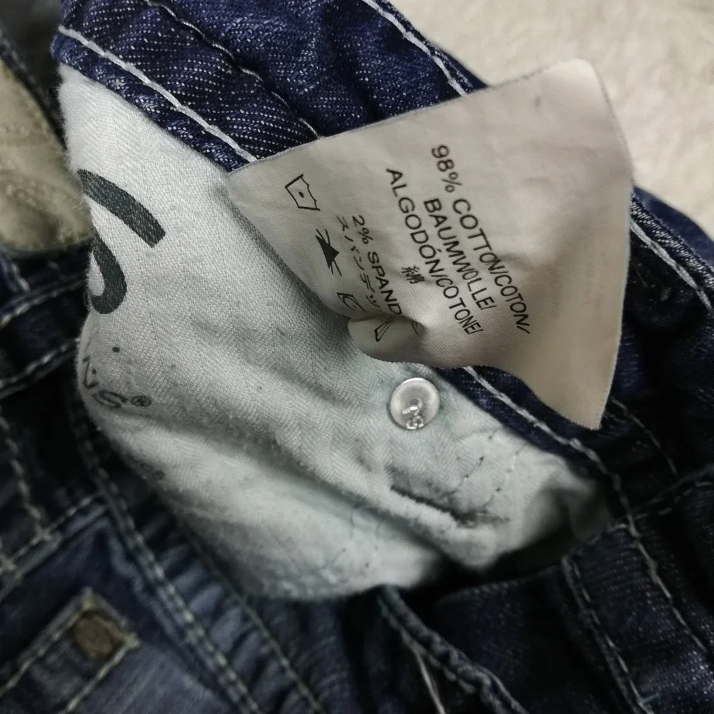 Silver Jeans Womens Lola 17
